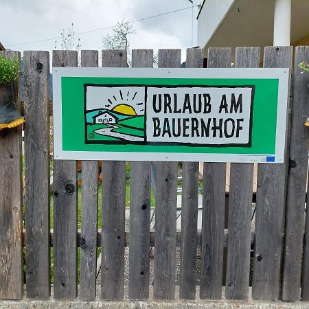 Bauernhof Gfraser Серфаус Экстерьер фото