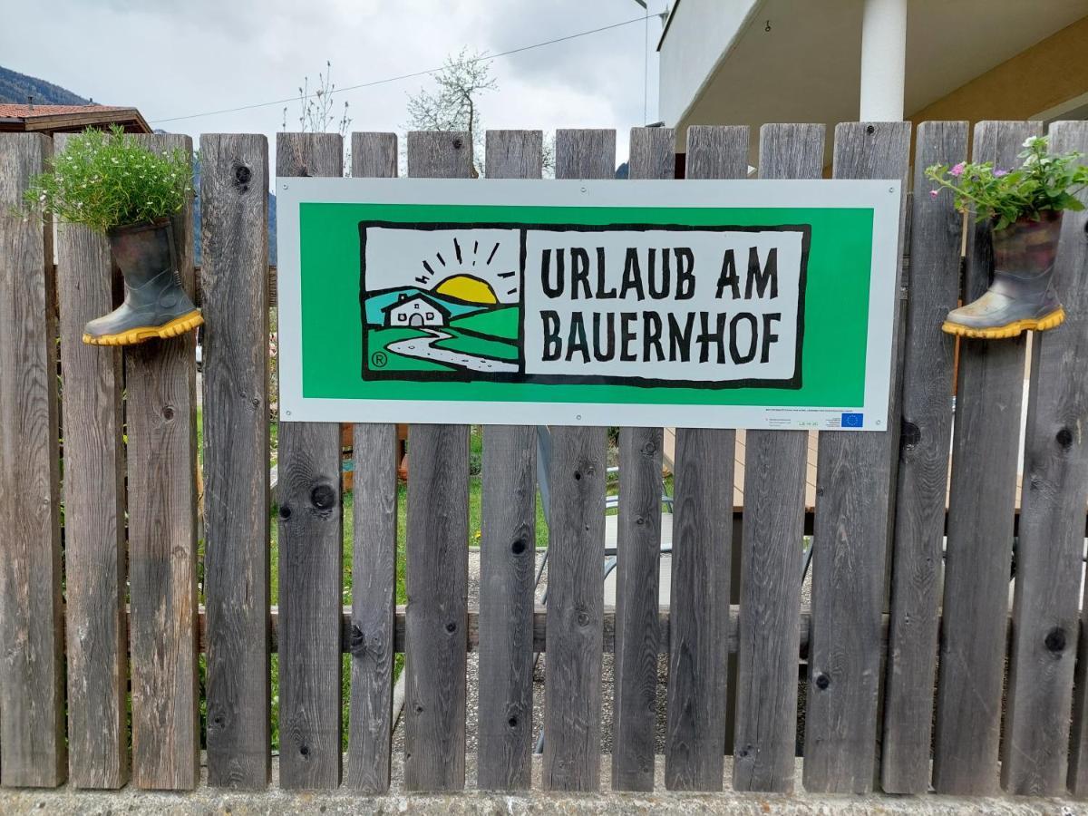 Bauernhof Gfraser Серфаус Экстерьер фото